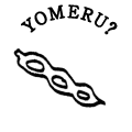 YOMERU?