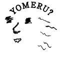 YOMERU?