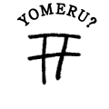 YOMERU?