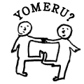 YOMERU?