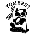 YOMERU?