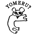 YOMERU?