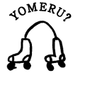 YOMERU?