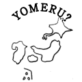 YOMERU?