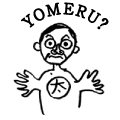 YOMERU?