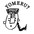 YOMERU?