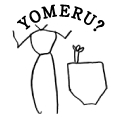 YOMERU?