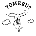 YOMERU?