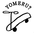 YOMERU?