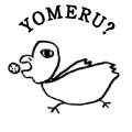 YOMERU?