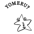 YOMERU?