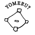 YOMERU?