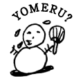 YOMERU?