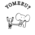 YOMERU?