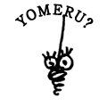 YOMERU?