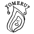 YOMERU?