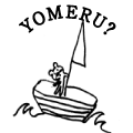 YOMERU?