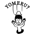 YOMERU?