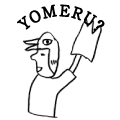 YOMERU?