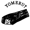 YOMERU?