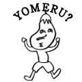 YOMERU?