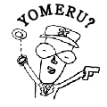 YOMERU?