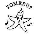 YOMERU?