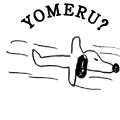 YOMERU?