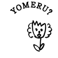 YOMERU?