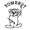 YOMERU?