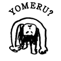 YOMERU?