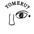 YOMERU?