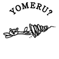 YOMERU?