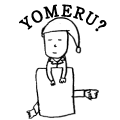 YOMERU?