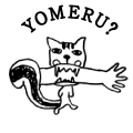 YOMERU?