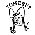 YOMERU?