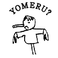 YOMERU?