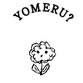 YOMERU?