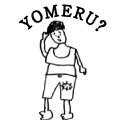 YOMERU?