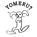 YOMERU?