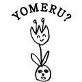 YOMERU?