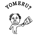 YOMERU?