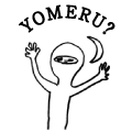 YOMERU?