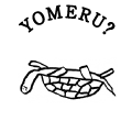 YOMERU?