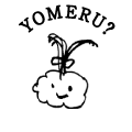 YOMERU?