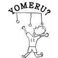 YOMERU?