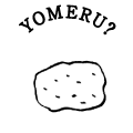 YOMERU?