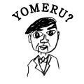 YOMERU?