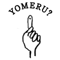 YOMERU?