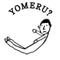 YOMERU?